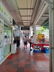 Serangoon Central Drive (D19), Retail #458764521
